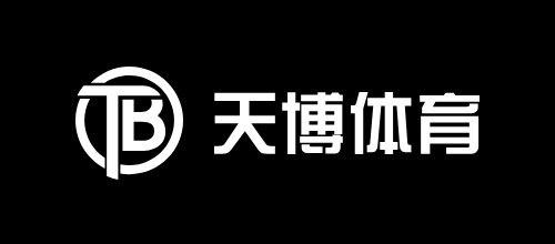 天博 - 天博全站app下载 - 官方下载地址