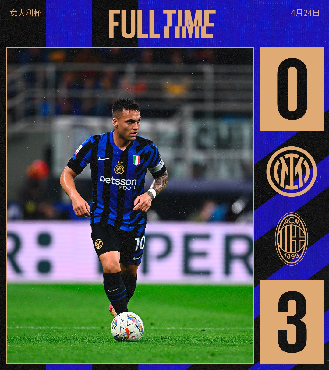 赛地聚焦:意大利杯窗口期热度飙升,多特蒙德完成体检,底气十足,控场能力受关注的简单介绍 赛地聚焦:意大利杯窗口期热度飙升,多特蒙德完成体检,底气十足,控场能力受关注的简单介绍