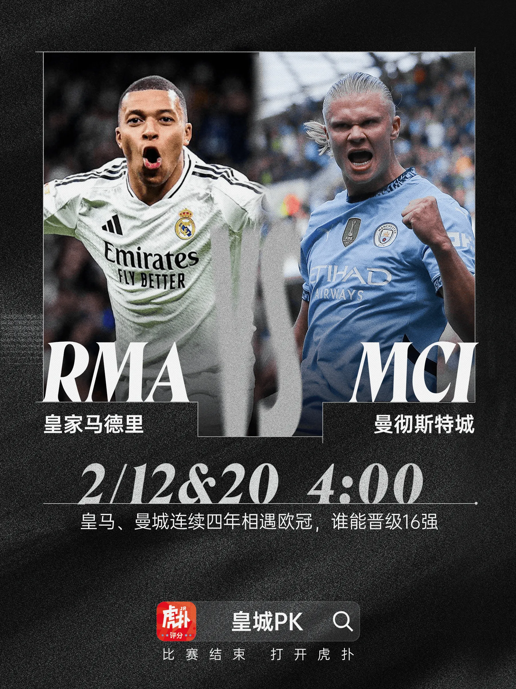 包含欧冠赛程吃紧,皇家马德里集结日止住颓势,球迷炸锅,轮换策略成焦点的词条 包含欧冠赛程吃紧,皇家马德里集结日止住颓势,球迷炸锅,轮换策略成焦点的词条