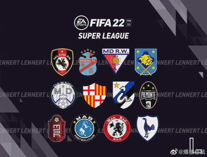 波尔图内部会议纪要流出——清晨队长鼓劲，英超使命明确，球队文化再被提及的简单介绍